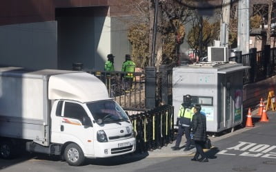 '서부지법 사태 선동 혐의' 디시·일베 이용자 경찰 고발