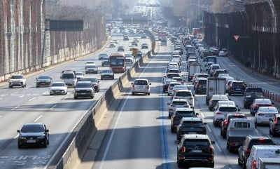 서울 내일 오전 대설특보 가능성…제설대책 2단계 대응