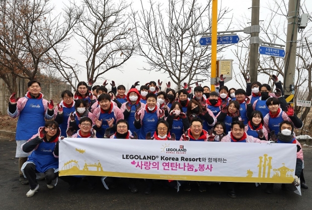 즐거운 레고 테마파크에서 모두가 행복한 세상으로