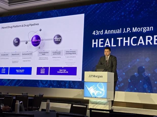 셀트리온, 美 JPM서 차세대 ADC·다중항체 등 카지노 꽁머니 지급 비전 공개
