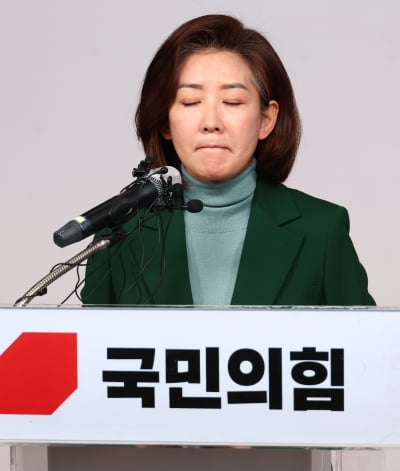 "용산 사모님이 좋아해" 카톡에…나경원 "다 지나간 일" [정치 인사이드]