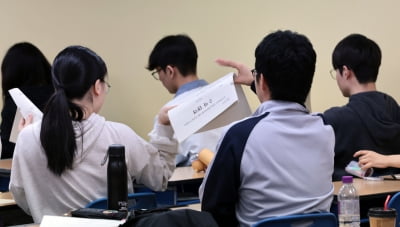 "시험문제 팔아요" 투잡 뛴 선생님들…8500만원씩 챙겼다