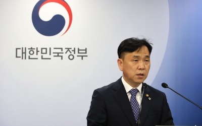 "딥시크 쇼크로 카지노 룰렛 룰 경쟁에 SW 중요해져"…"韓 기업 기회이자 위기"