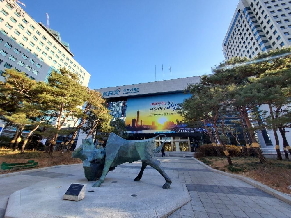 한국슬롯사이트 볼트./사진=한국슬롯사이트 볼트