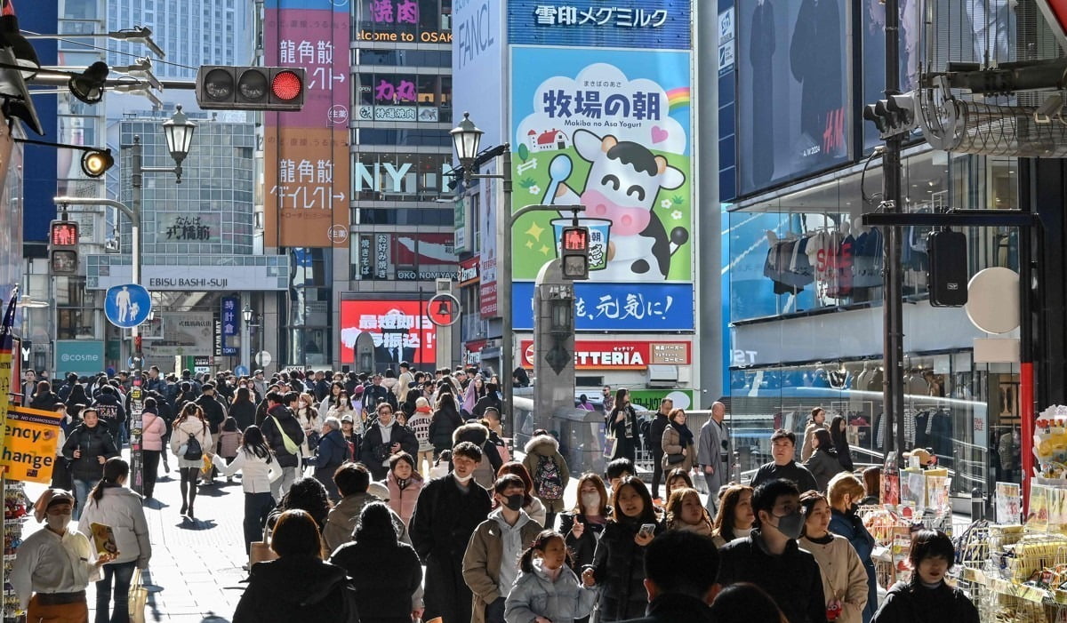 일본 온라인카지노시. 사진=연합뉴스