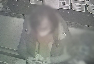 "도우미 고용했죠?" 협박해 감방 다녀왔는데, 또…