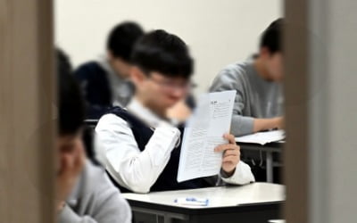 "의대, 좋은 대학 가겠다"…2026학년도 수능에 '역대급' N수생 몰릴 듯