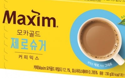 "커피믹스도 무설탕"…동서식품, 맥심 모카골드 제로슈거 출시