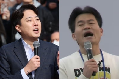 이준석 "전한길, 전형적인 꼰대질 하고 있어"