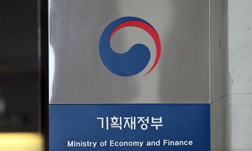 [단독] 169조 해외토토사이트 통장 묶는법펀드 날벼락…절세계좌 내 배당 세제혜택 사라진다