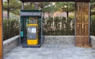 턱 낮추고 경사로 설치…'모두의 공원' 만드는 서울시