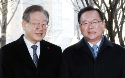 [속보] 이재명 더불어카지노사이트추천당 대표, 김부겸 전 총리와 24일 회동