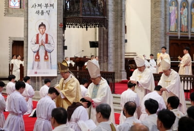 [포토] 천주교 서울대교구 부제 서품식