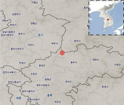 [속보] 기상청 "충북 충주 북서쪽서 규모 3.1 지진 발생"