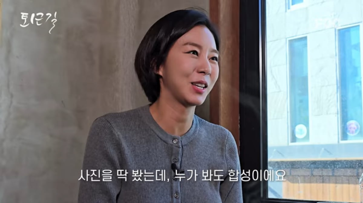 [종합] 유이, 위염 걱정되는 몸 상태…“매년 건강검진 받는 이유”(‘피디씨’)