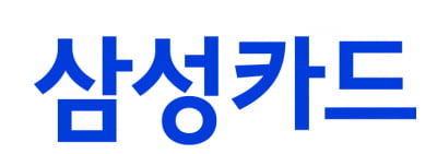 삼성카드, 지난해 순이익 6646억…전년비 9.1%↑