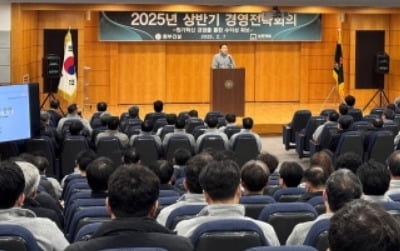 윤진오 동부건설 대표 "원가혁신경영으로 수익성 확보해야"