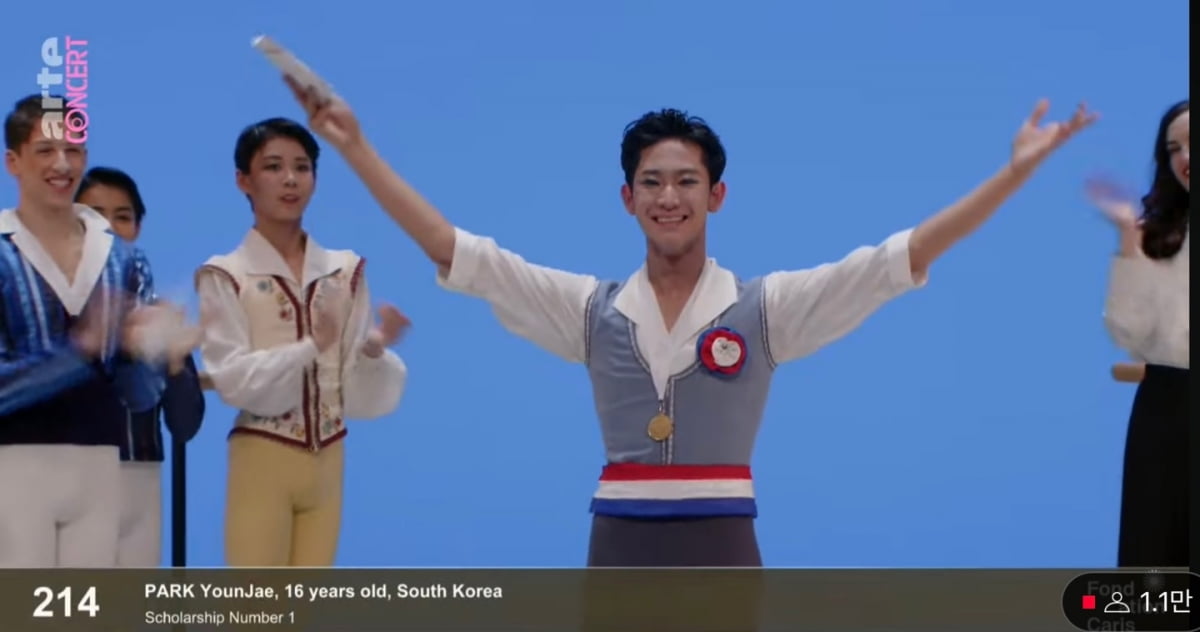 16세 박윤재, '샬롬토토 드 로잔'서 한국 발레리노로 첫 우승