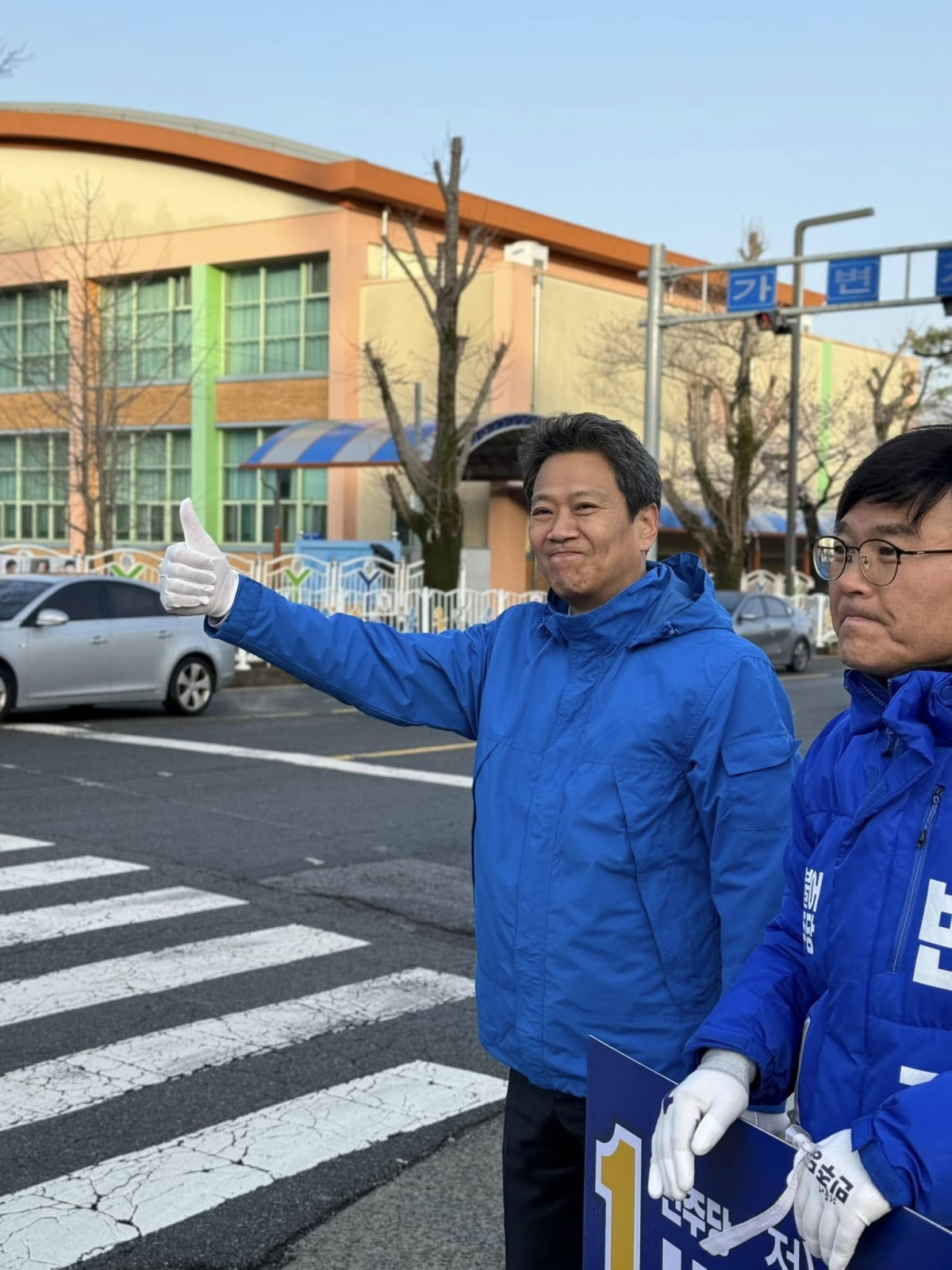 임종석 전 대통령 비서실장. 임 전 실장 페이스북