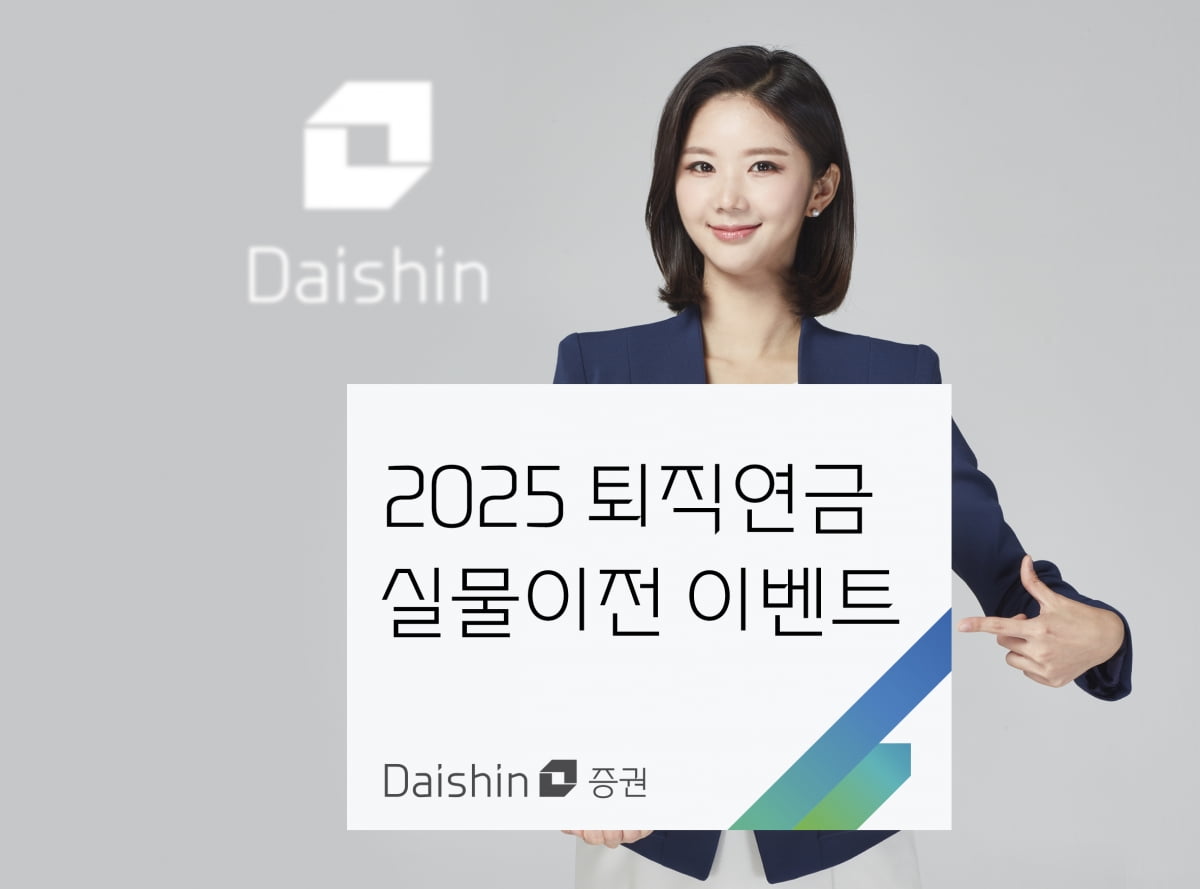 사진=카지노사이트추천