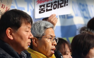 노동사회단체들 '민주당 비판'하며 "반도체특별법 폐지" 요구 [뉴스 한줌]