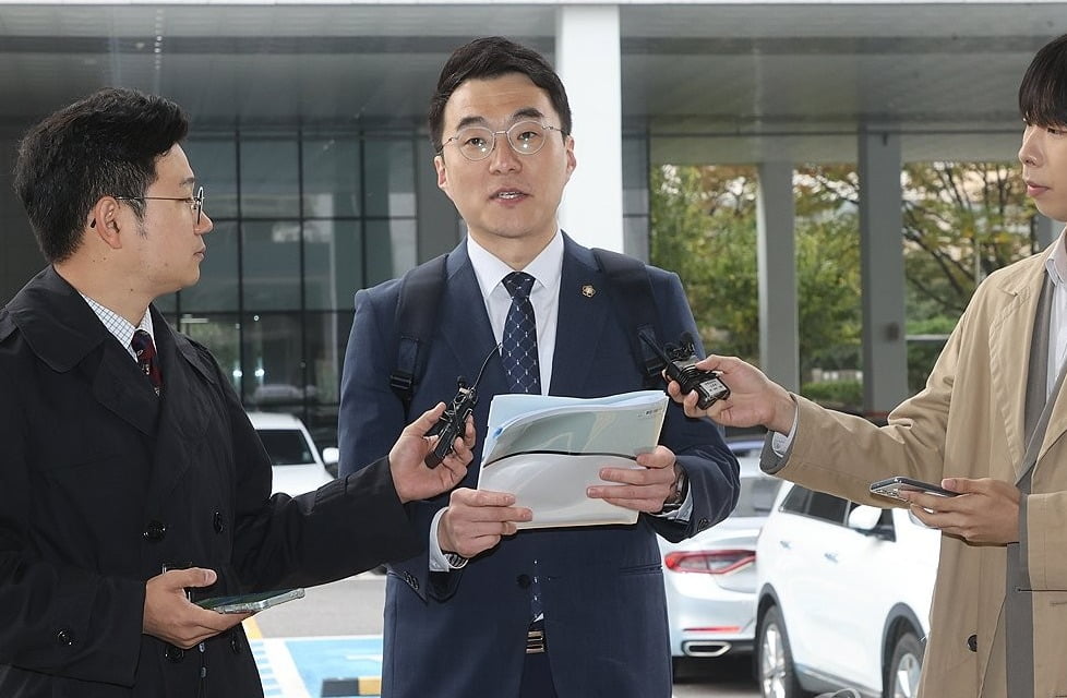 '허위 재산신고 혐의' 김남국 전 의원 1심서 무죄. /사진=연합뉴스