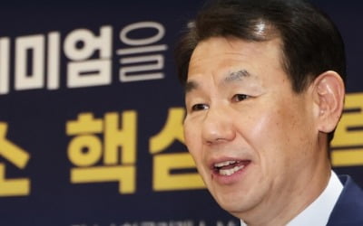 메이저카지노사이트거래소, 투자자 위해 '불법 공매도 규제 강화' 등 4대 핵심전략 발표 [뉴스 한줌]