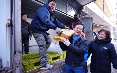 '얼굴 없는 천사'의 14년 기부…성북구 주민들이 이어받아