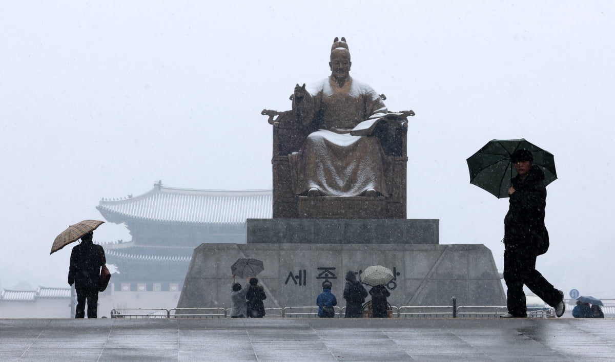 [포토] 눈 내리는 슬롯사이트 볼트카지노메이저