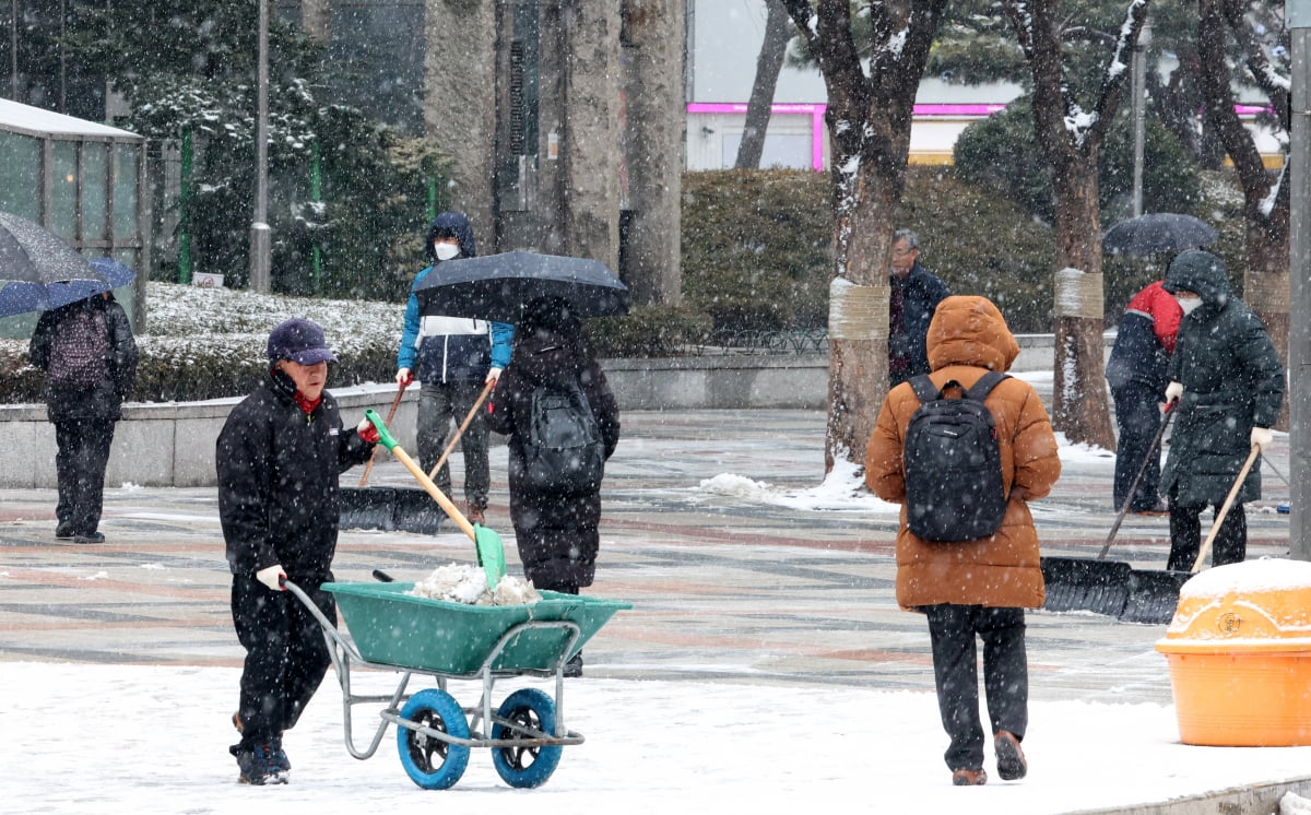 [포토] 눈 내리는 슬롯사이트 볼트카지노메이저