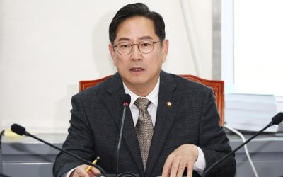 2030 표심 잡기 속도 내는 與, 의총서 "청년월급 빼앗는 슬롯사이트 소닉 메이저악"