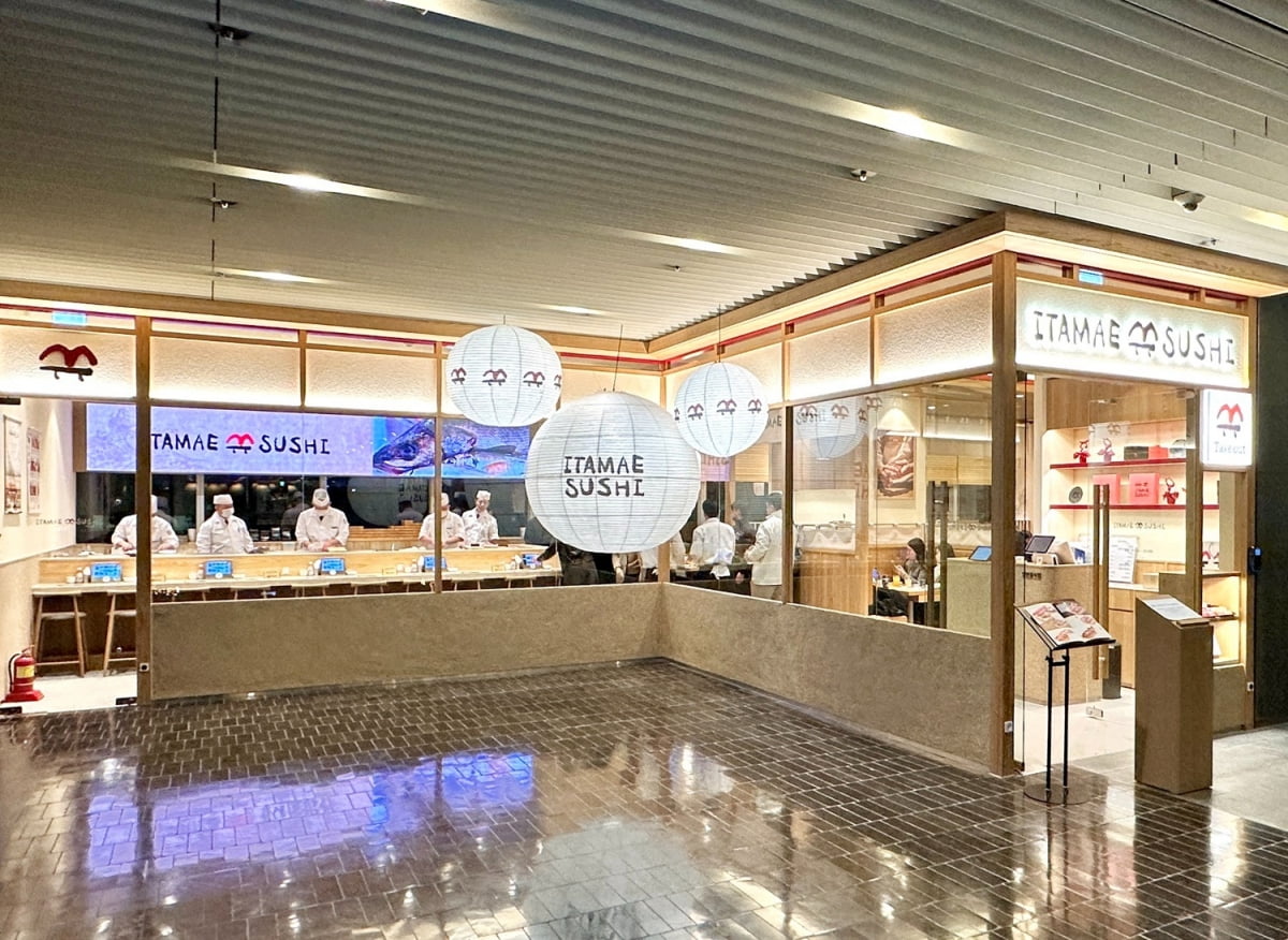 이타마에 알파벳 토토 광화문디타워점 외부 전경 / 사진=삼천리 제공