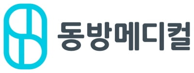 '코스닥 상장' 동방메디컬, 공모가 대비 37% '급등'