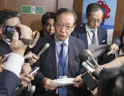 日방송인데 댜오위다오?…NHK, 카지노 가입머니 즉시지급 기반 중국어 자막서비스 중단