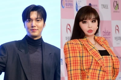 박봄이 또…SNS 부계정에 "내 남편 이민호"