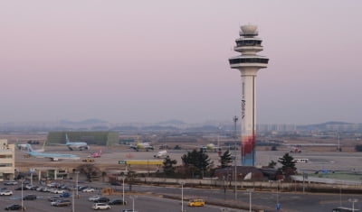 김포공항 소음지역 부지 '창작공예센터' 변신