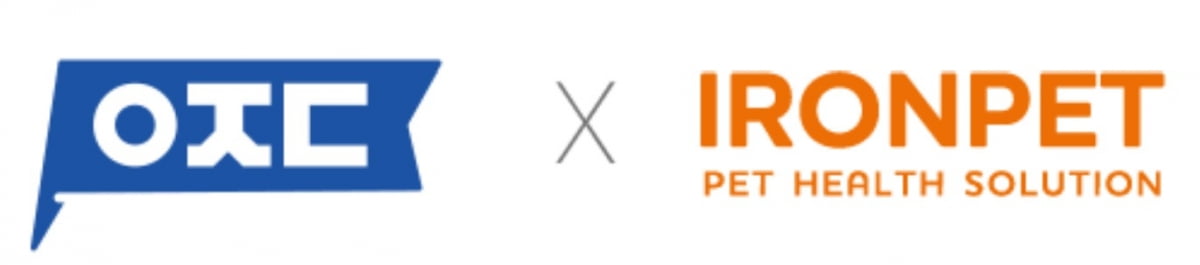 반려동물 헬스케어 피피엠아이, 아정당에서 30억원 투자 유치 - 뉴스 썸네일 이미지