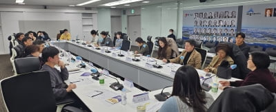 세종시 공공기관 홍보협의회...10개 기관 협력 방안 모색