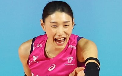 김연경, 전격 은퇴선언…"올 시즌이 끝, 제2의 인생 살겠다"