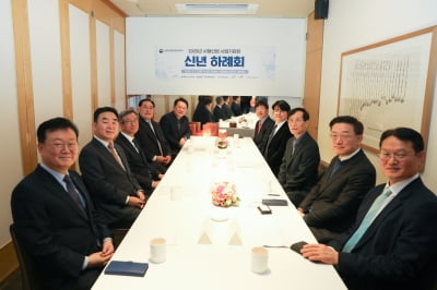 카지노 게임 사이트, 불법도박 근절 위한 협력 약속