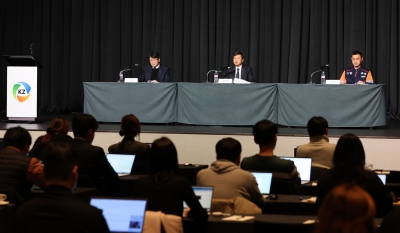 日 자산운용사 "자연 공시 안 하면 이사 선임 반대"