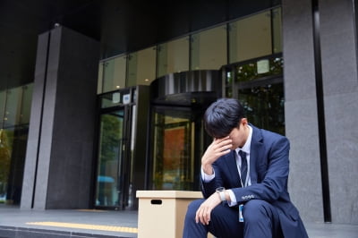 "빌런이 따로 없네"…이직 앞둔 직장인의 '두 얼굴' 알고 보니 [김대영의 노무스쿨]