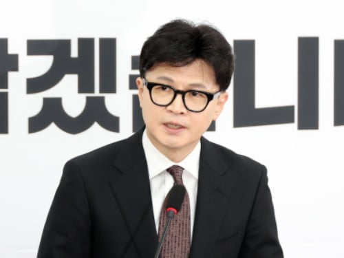 카지노 룰렛 전 국민의힘 대표. 강은구 기자