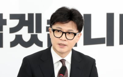 "곧 찾아뵙겠다"…'재등판' 예고한 한동훈 '중도 깃발' 드나