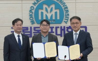 율촌·지평, 서닉 카지노 세미나 잇달아 개최…대륙아주, 전남이민센터와 MOU [로앤비즈 브리핑]