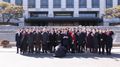 [뉴스 한줌] 국힘 “탄핵심판 불공정”...헌법재판소에 항의 방문