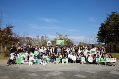 “서울 공원에 내 이름 단 나무가?” ...현대백화점 나무심기 기부 캠페인