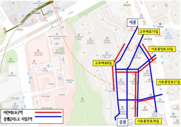 오는 4월부터 파란색으로 표시된 구역에서의 전동 우리카지노추천 주행이 금지된다. /자료=서초구