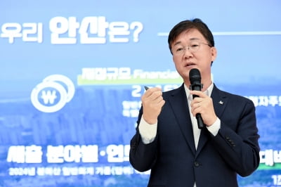 안산시, 국토부 '안산선 철도 지하화 우선 사업' 선정