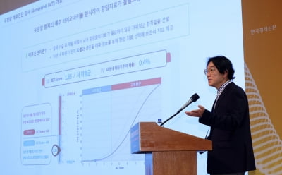 [바이오포럼]젠큐릭스 "정확하고 빠른 동반진단 제품 개발...내년 FDA 무료 슬롯 머신 밟는다"